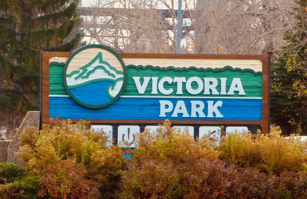 Victoria Park edmonton venue