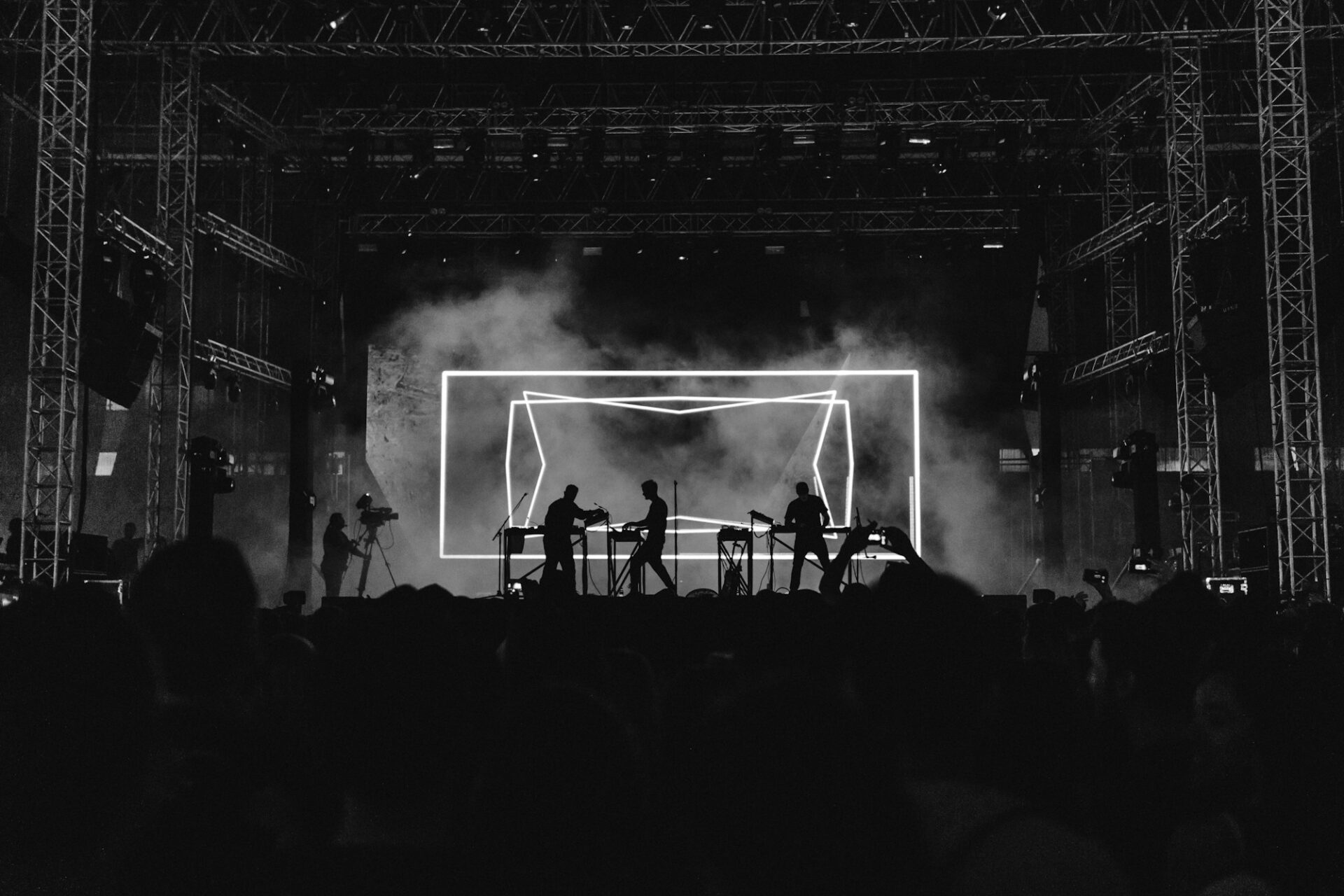 A live band performing on stage at an event